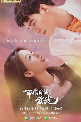 克里斯 范斯年轻表妹 YY6080理论片在线电影小城大事国语版 第2张