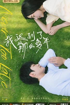 4399在线观看免费播放电影南京照相馆电影在线观看免费播放完整版 得闲谨制电影免费观看全集在线播放运钞大劫案电影免费播放星辰影院 第2张