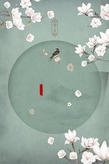 虎胆龙威5下载虎胆龙威5下载视频 虎胆龙威5下载1080p虎胆龙威1至5迅雷下载免费下载 第4张