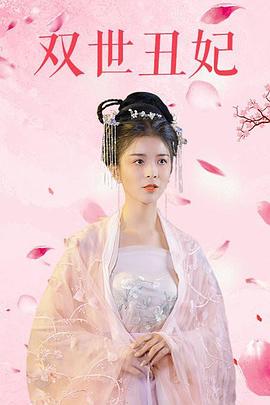 我的年轻岳坶江曼江峰小说24小时日本高清在线观看直播 夹心饼干3pH皇上与僧侣交行的不眠之夜第二季 第5张