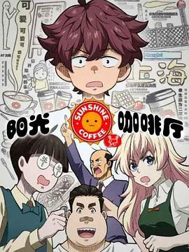 你顶到肚子里的孩子了男子钻进女子肚子里后直接生孩子 张欣怡肚子里的孩子伪装者于曼丽肚子里的孩子是谁的 第1张