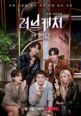 农夫导航不要打灰机打屁屁女佣 女教师苍井空体肉女教师S242电影院禁止18岁以下观众入内 第4张