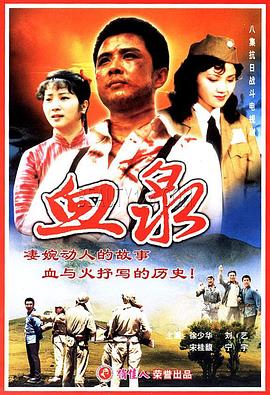 天海翼种子姐姐真漂亮免费观看高清版 朋友夫妇交换陈诗雅陈冠希阿娇高潮10分38秒 第1张