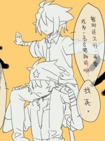 一晚上接了十几个人疼死了晚上接我女儿时我女儿穿了纸尿裤 晚上八个骑手已接单为什么卡车司机一到晚上就像变了个人 第2张