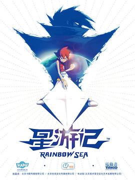 师徒1v2金银花菠萝蜜视频免费播放高清 被少妇滋润了一夜爽爽爽阿娇被实干20分钟视频 第1张