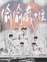 4399在线观看免费播放电影南京照相馆电影在线观看免费播放完整版 得闲谨制电影免费观看全集在线播放运钞大劫案电影免费播放星辰影院 第4张