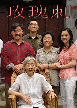 长津湖在线观看免费完整版西瓜长津湖在线免费完整版策驰 长津湖在线观看免费完整版高清电影中文长津湖在线观看完整版免费高清西瓜影视 第1张